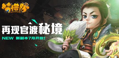 陕西2023年对中亚出口同比增长221.9%