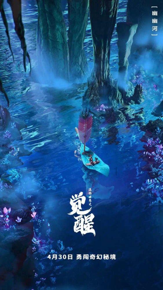 举行第一期生态环境执法业务培训