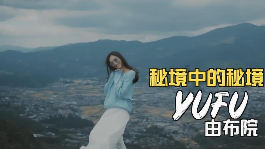 英雄三国