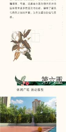 纳指标普1月15日-19日均上涨 降息预期仍在反复