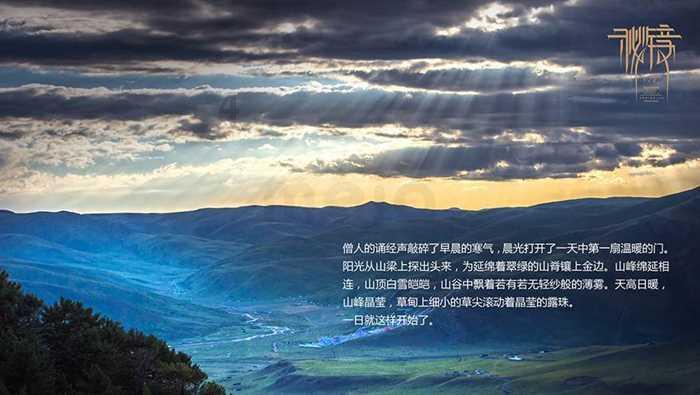 逃离电梯间