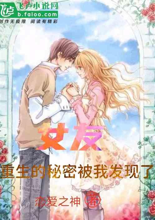 格斗战机
