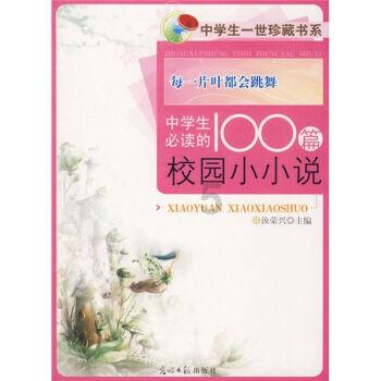超30家单位共商南繁育种“助跑计划”