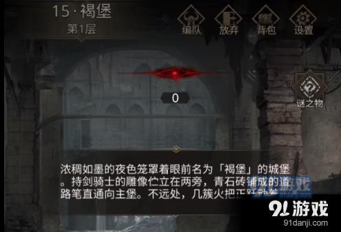 救援摄影师男孩