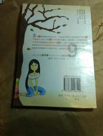 环球卡车模拟器无限金币版游戏画面