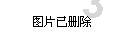 【爱唯听】选择助听器应该关注哪些方面?