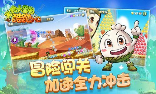 强大的狮子拼图