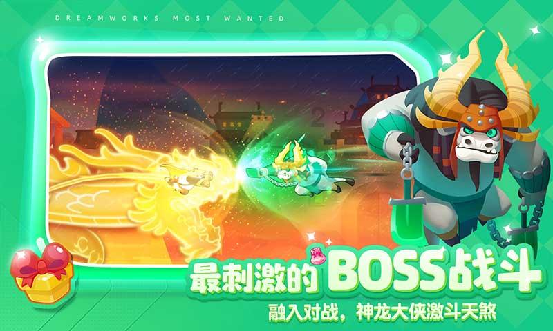 高中毕业学什么好就业？游戏画面