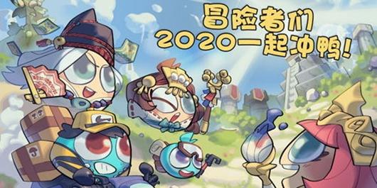 恶魔的睡眠