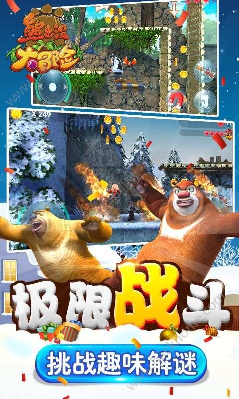 小红书怎么一键删除所有关注？游戏画面