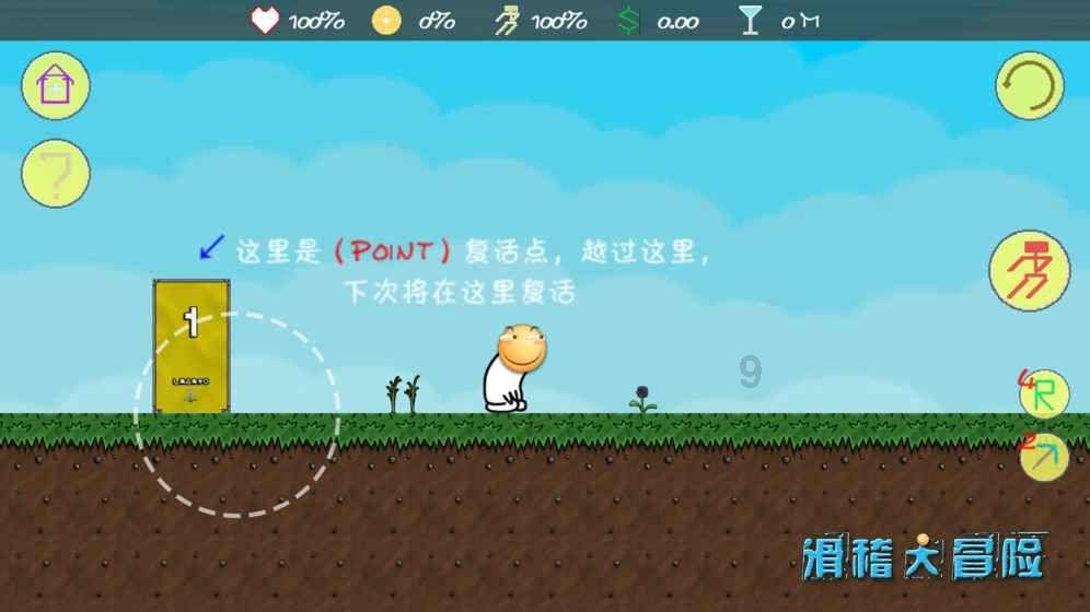 逃离黑与白的房间
