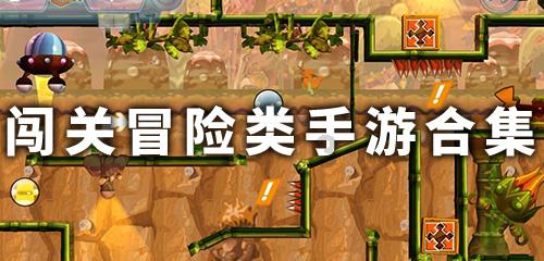 高中毕业学什么好就业？游戏画面