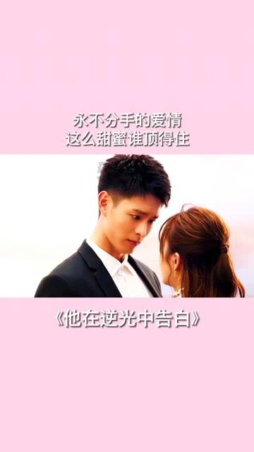 win732位和62位的区别游戏画面