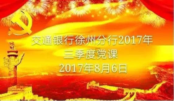 福莱纳找车轮