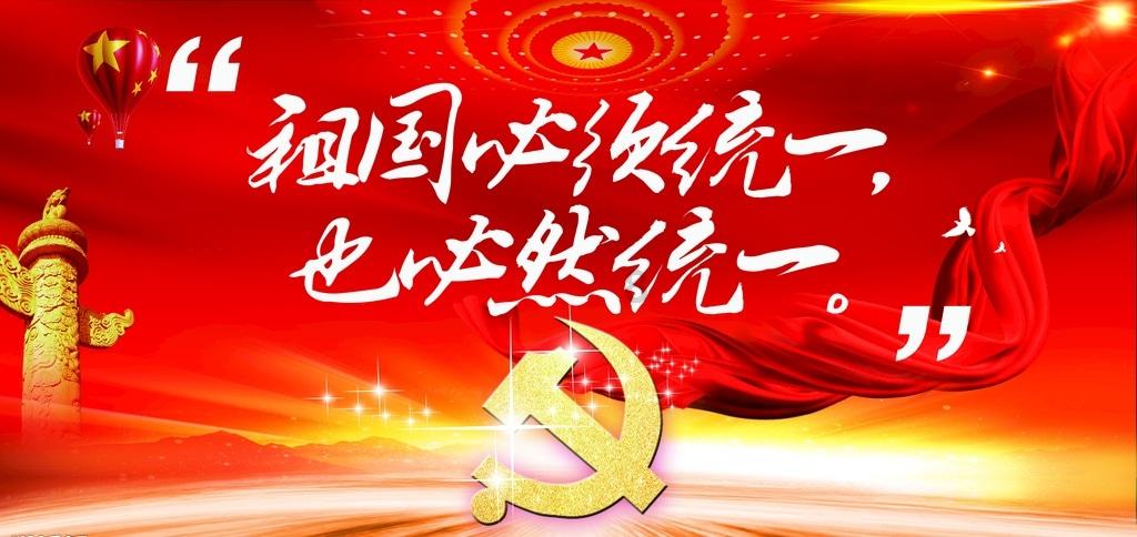 文明6