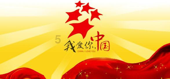 全球首个家电产品碳足迹核算系列标准出台