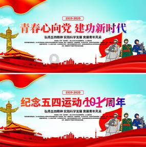 投篮得高分
