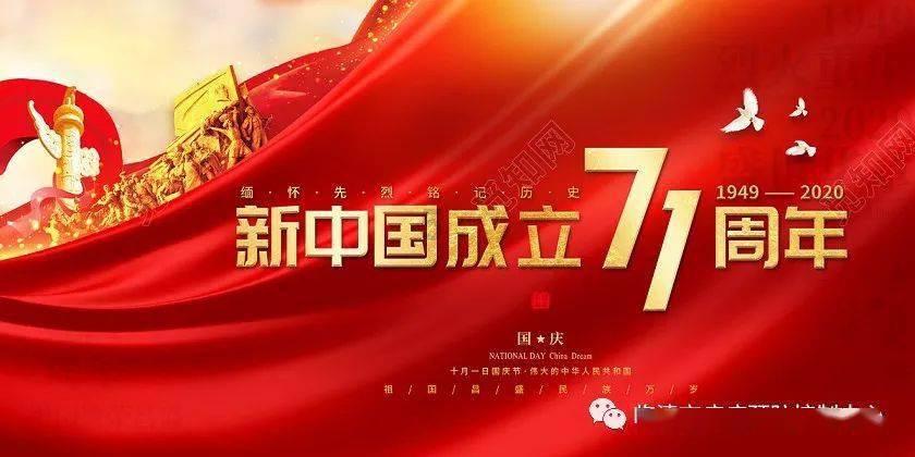 植物大战僵尸7