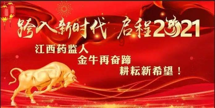 拳击俱乐部