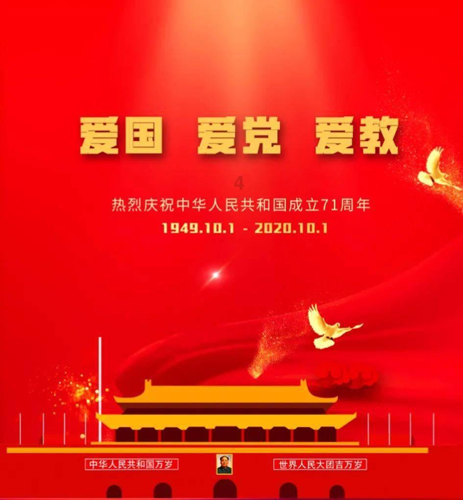 引球进框