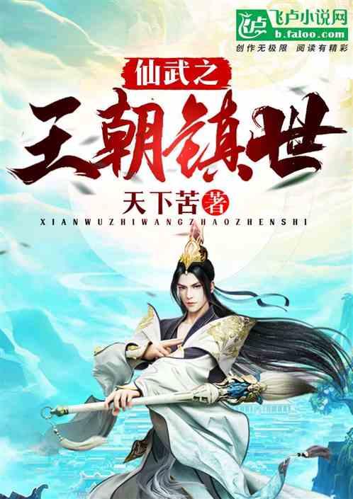 帽子时尚