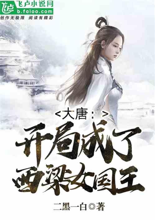 美好旧时光