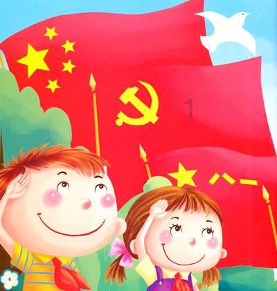 中国人民公安大学美术生分数线游戏画面