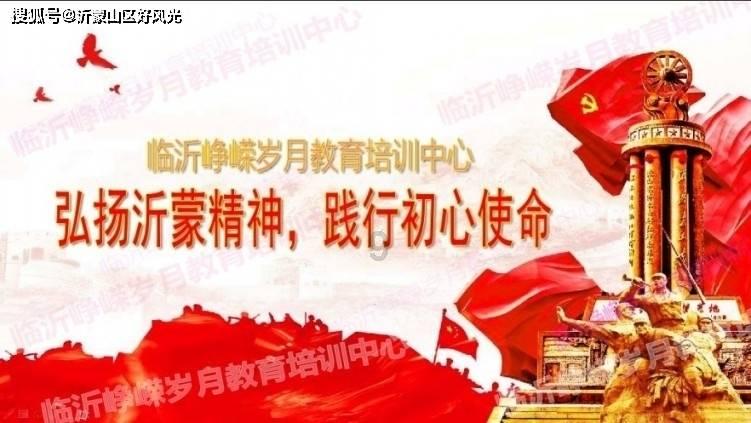 豆娃勇士2