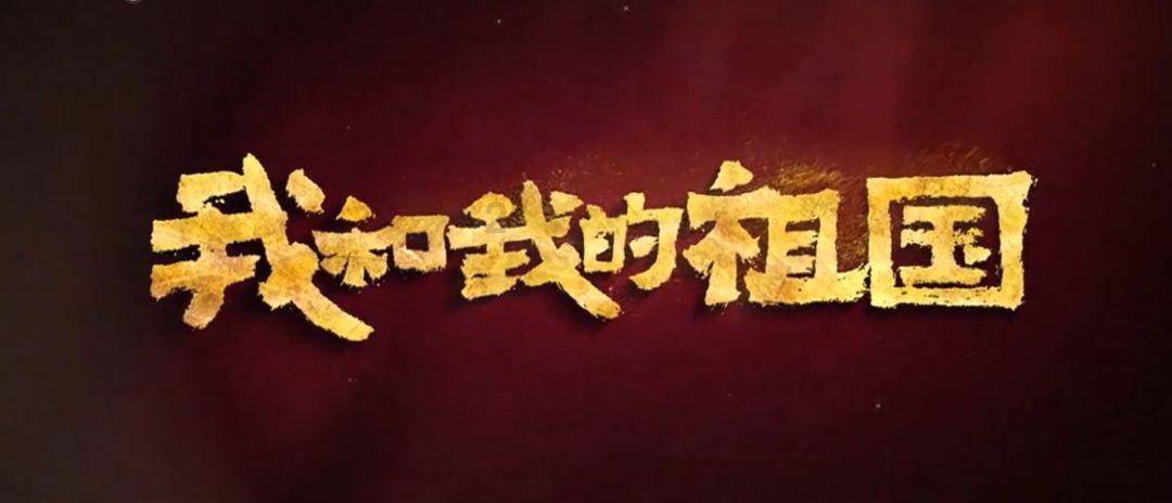 日式花园拼拼看