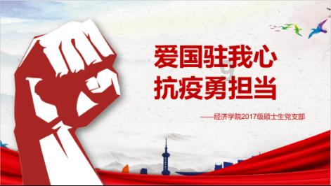 NSK NSK RA系列 RA-AN 直线导轨-RA250475ANC2PHH/10/15 江苏勃曼工业控制技术
