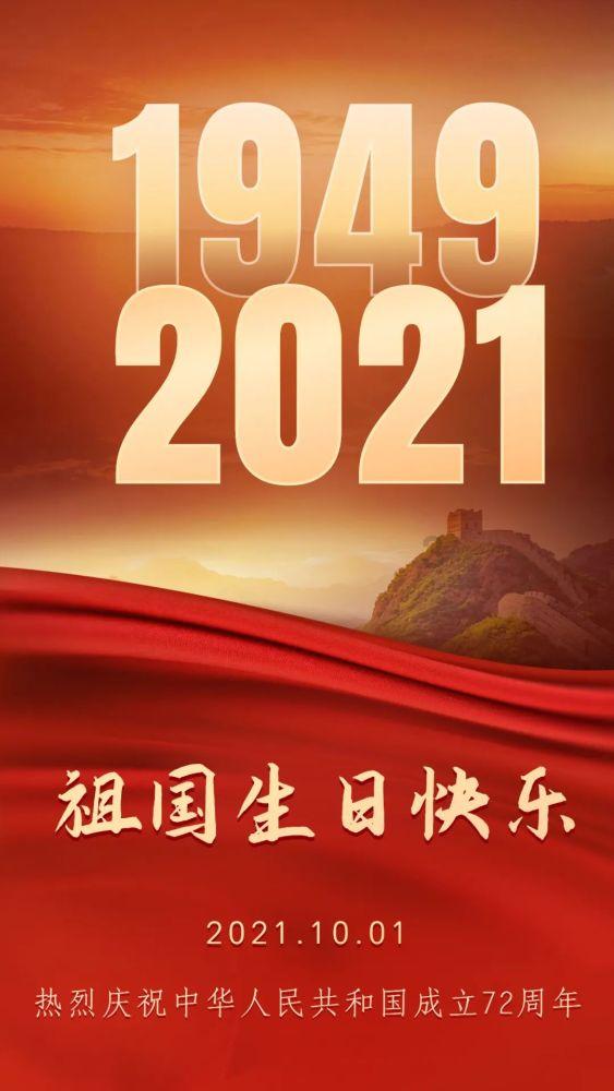 熊仔超级找茬