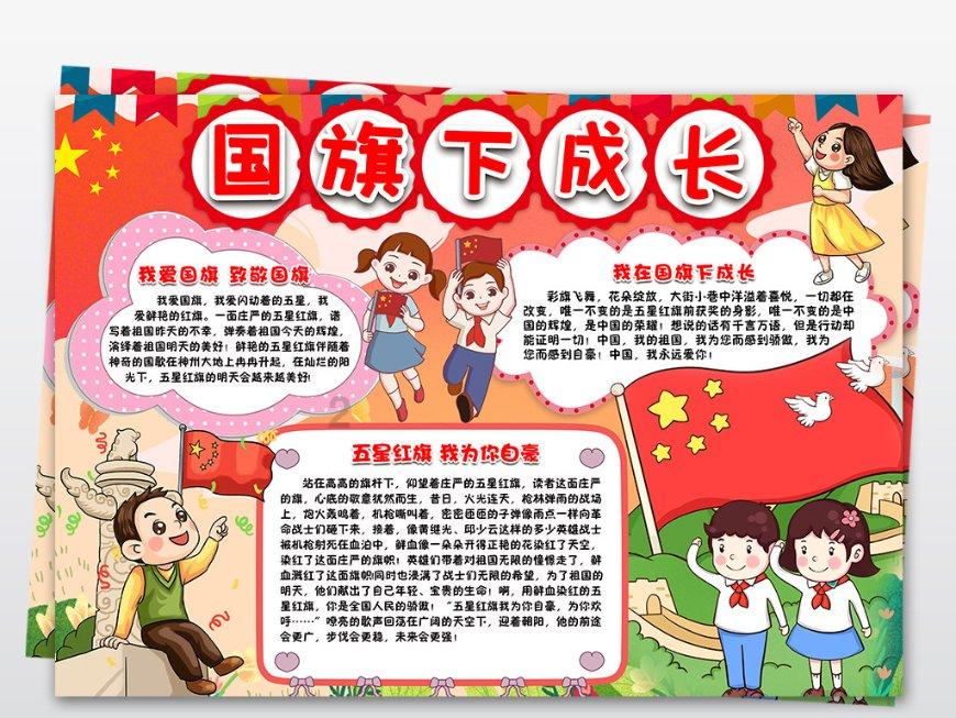 舞者芭比