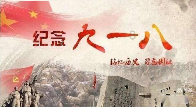 幸运数字