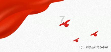 算24点游戏