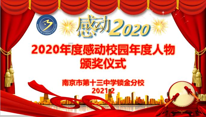 尺度这么大，台词这么露骨，女主还是女神，这剧能过审也是奇了