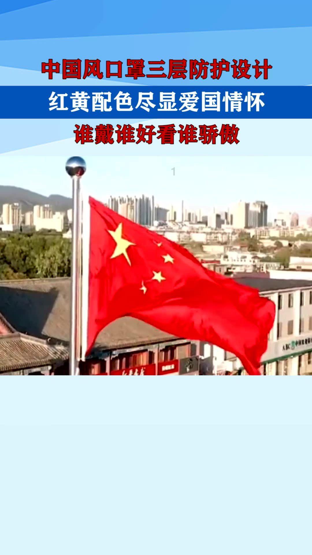 超可爱小精灵