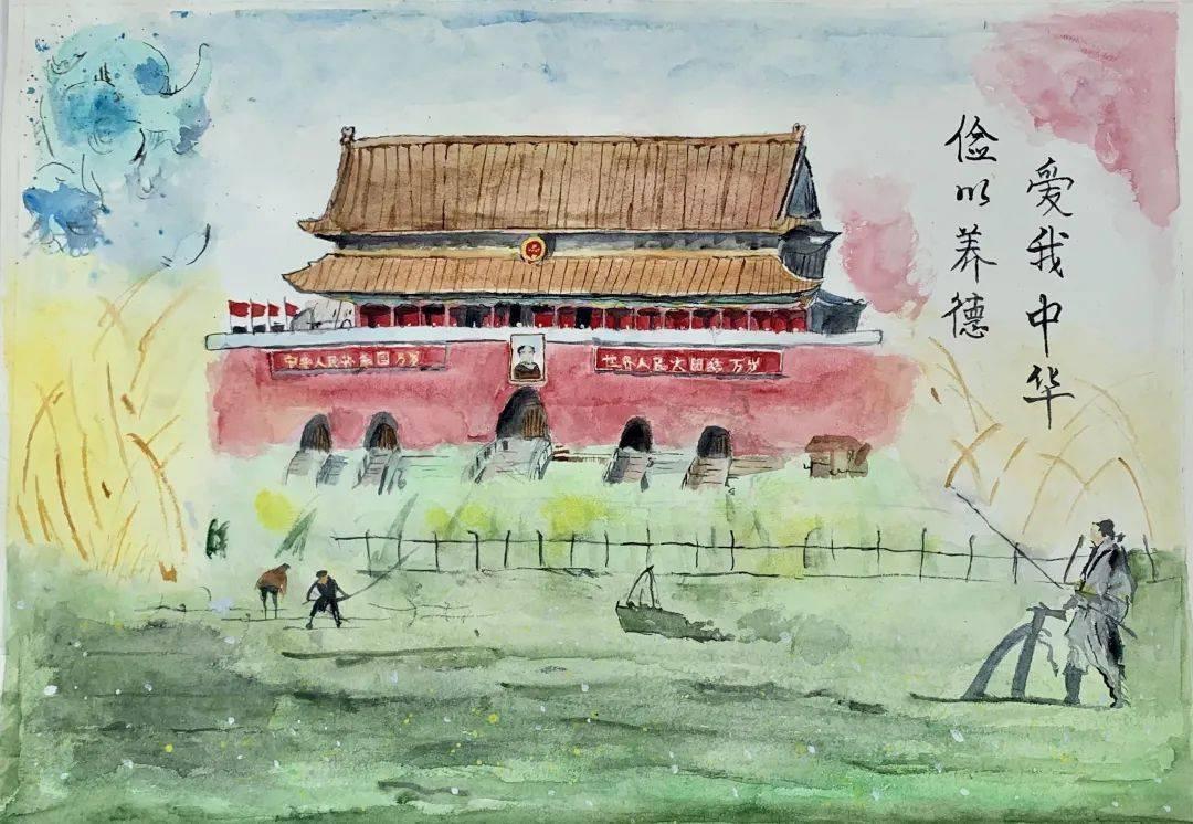 嘉日单词