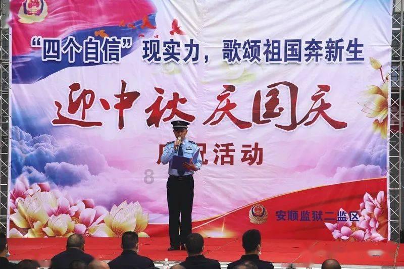模拟农场17