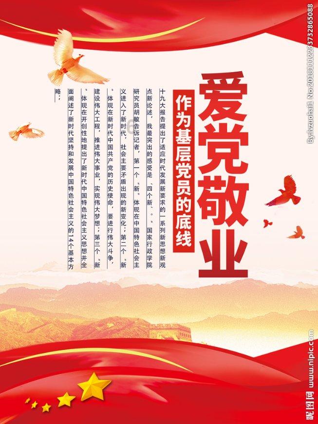 《祈今朝》扁络桓上线,越祈感到亲切,今朝狂吃醋,三人有何纠葛