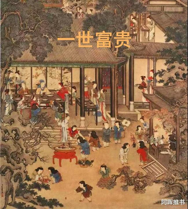 什么是全天候全屏熄屏显示功能?高管揭秘荣耀Magic6系列咋做到的