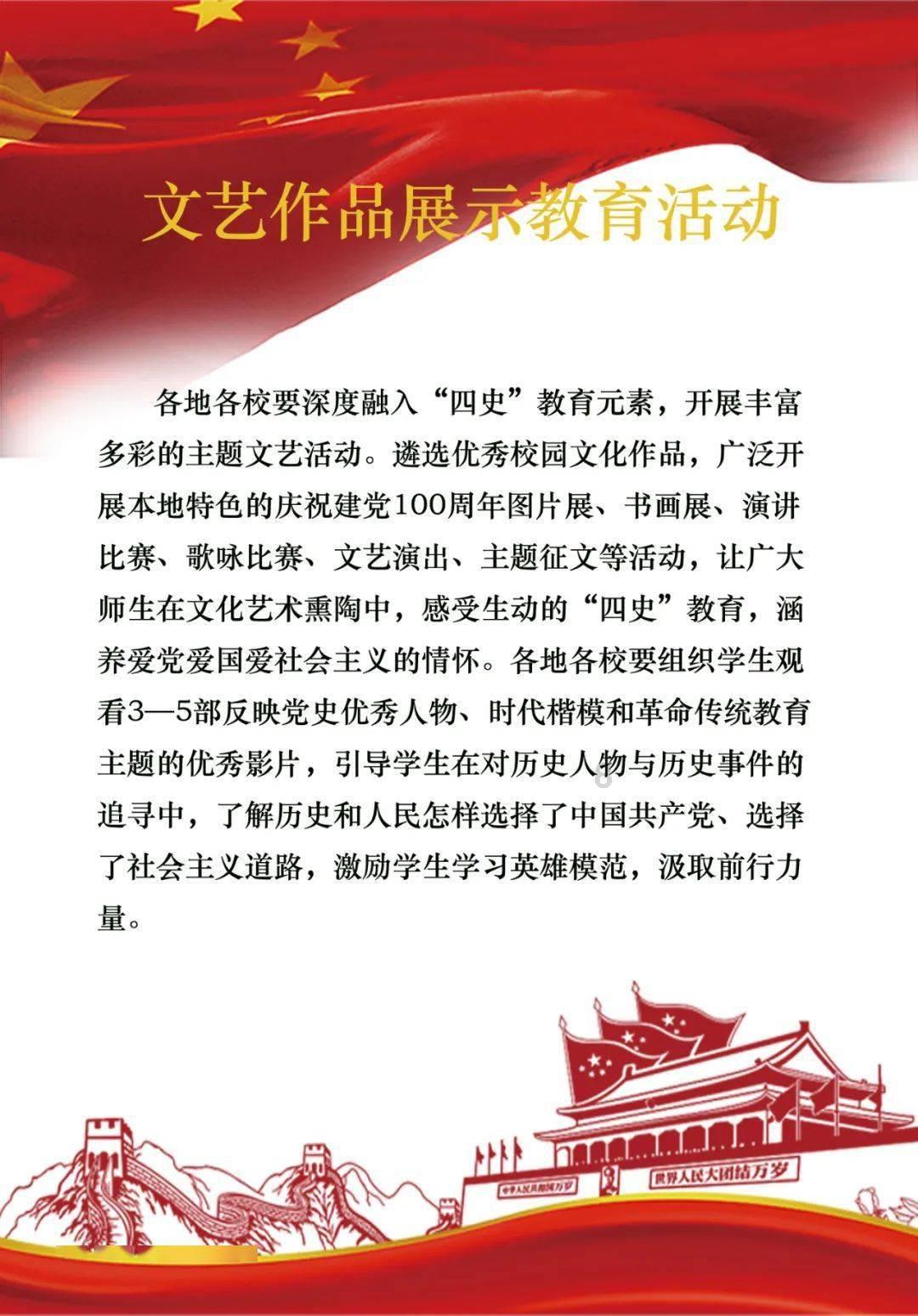 泡温泉自己需要带什么东西