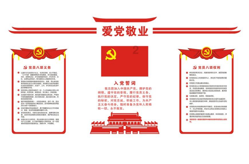 罗马诺:尤文引进阿根廷小将巴里多谈判进入最后阶段