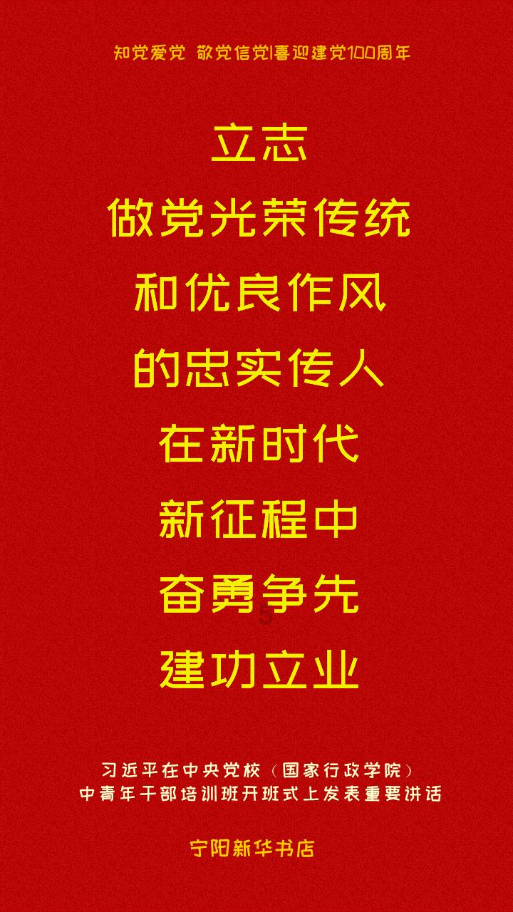 玩撞三国