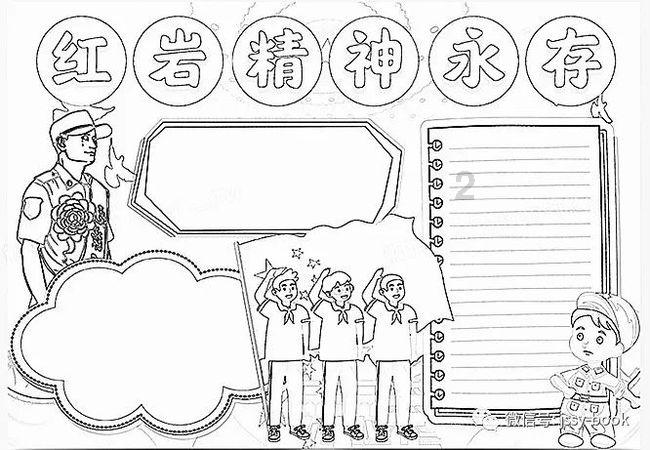 国家新闻发布2024年1月份国产网络游戏审批信息