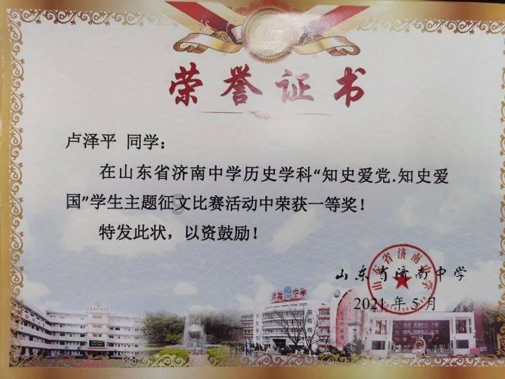 儿童画板涂色