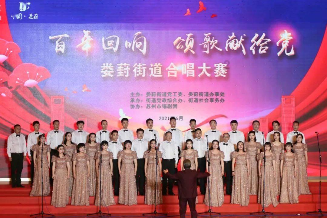 拯救足球运动员