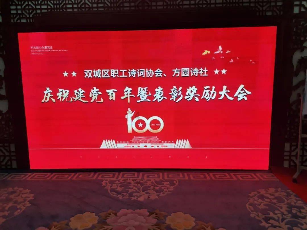 微信加好友打招呼内容怎么和上次一样