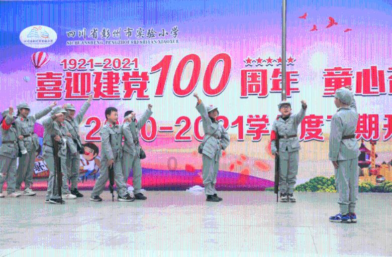 新忍出击