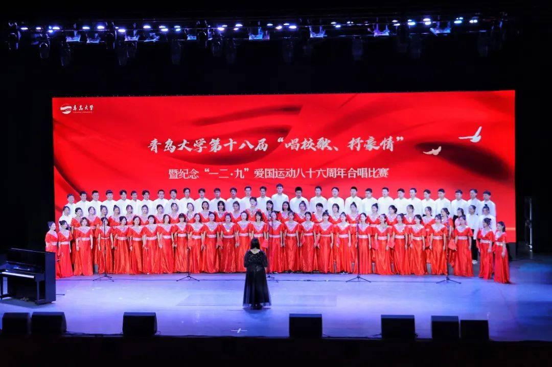 中国校服