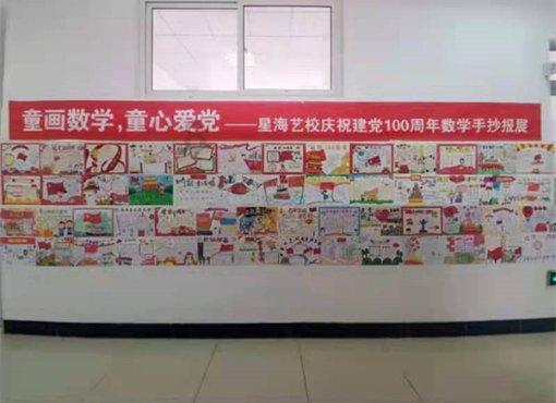 逃离空旷大街7
